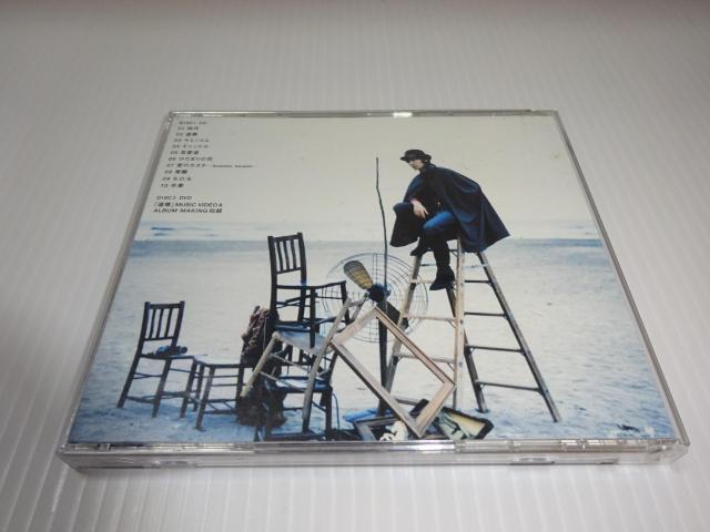 帯・DVD付★橘慶太★声(初回限定)★w-inds. ウインズ★2枚同梱270円 < タレントグッズ  帯・DVD付★橘慶太★声(初回限定)★w-inds. ウインズ★2枚同梱270円 < タレントグッズの