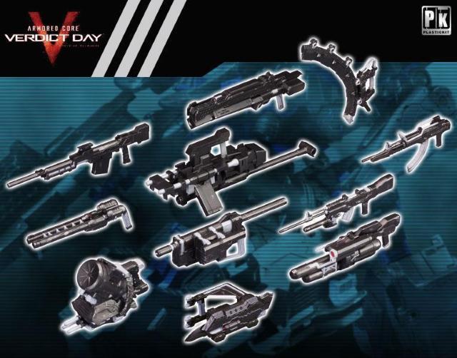 アーマード・コア 1/72 ACV V.I. ウェポンセット < ホビー アーマード・コア 1/72 ACV V.I. ウェポンセット < ホビーの