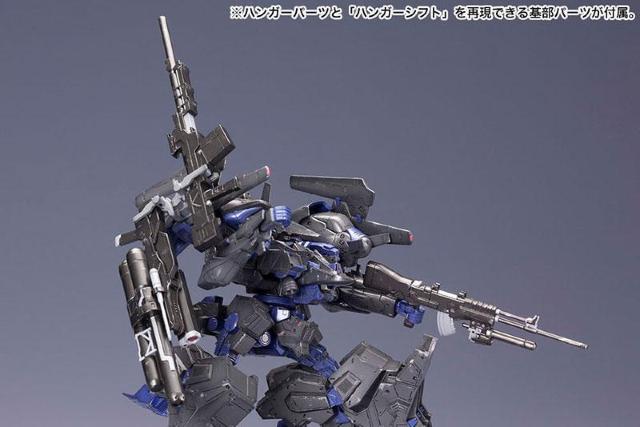 アーマード・コア 1/72 ACV V.I. ウェポンセット < ホビー アーマード・コア 1/72 ACV V.I. ウェポンセット < ホビーの