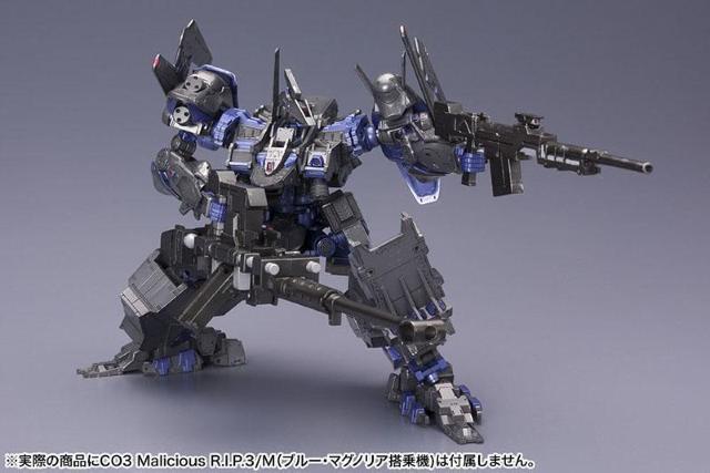 アーマード・コア 1/72 ACV V.I. ウェポンセット < ホビー アーマード・コア 1/72 ACV V.I. ウェポンセット < ホビーの