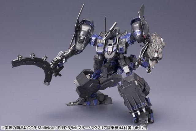 アーマード・コア 1/72 ACV V.I. ウェポンセット < ホビー アーマード・コア 1/72 ACV V.I. ウェポンセット < ホビーの