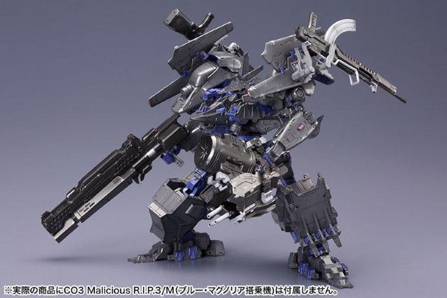 アーマード・コア 1/72 ACV V.I. ウェポンセット < ホビー アーマード・コア 1/72 ACV V.I. ウェポンセット < ホビーの