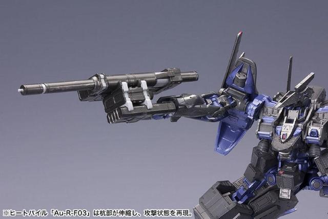 アーマード・コア 1/72 ACV V.I. ウェポンセット < ホビー アーマード・コア 1/72 ACV V.I. ウェポンセット < ホビーの