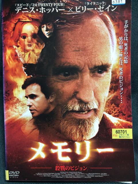 u[`EC̃rW`vDVD   CD/DVD/rfI 