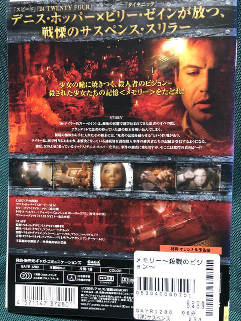 u[`EC̃rW`vDVD  CD/DVD/rfI 
