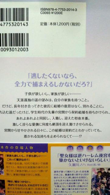 qÂ_񌋍ɓM͕KvłڔNIGHTSTARubNX  {/G 