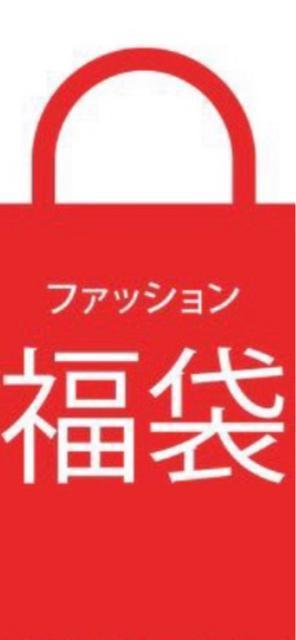 まとめうり☆福袋☆新品☆使える7点入り☆ < 女性ファッション  まとめうり☆福袋☆新品☆使える7点入り☆  < 女性ファッションの
