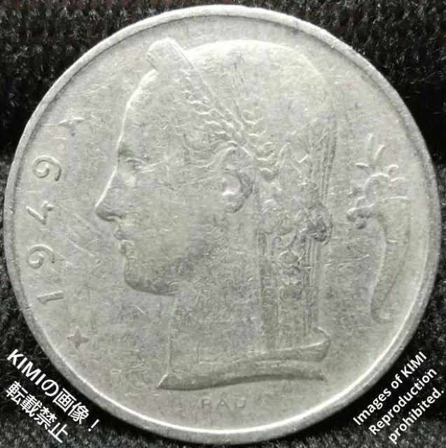 ベルギー 5 フラン 硬貨 1949 年 BELGIQUE 貨幣 コイン 古銭 セレス(農業のローマの女神)オークの葉 RAU < ホビー  ベルギー 5 フラン 硬貨 1949 年 BELGIQUE 貨幣 コイン 古銭 セレス(農業のローマの女神)オークの葉 RAU  < ホビーの