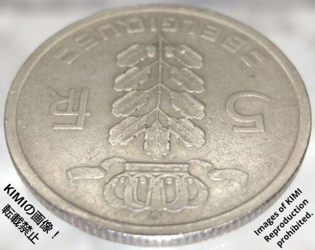 ベルギー 5 フラン 硬貨 1949 年 BELGIQUE 貨幣 コイン 古銭 セレス(農業のローマの女神)オークの葉 RAU < ホビー  ベルギー 5 フラン 硬貨 1949 年 BELGIQUE 貨幣 コイン 古銭 セレス(農業のローマの女神)オークの葉 RAU < ホビーの