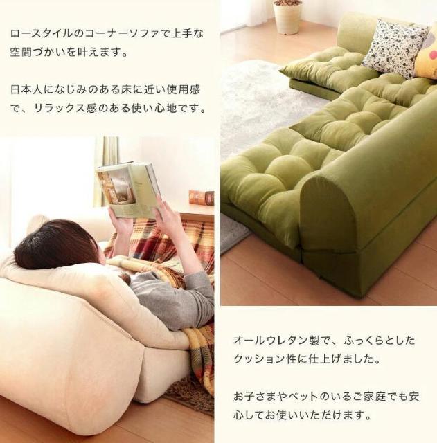 3�l�|�� �l�C�r�[�@�J�E�`�\�t�@�@���{���@�R�[�i�[�\�t�@�@ �\�t�@�x�b�h �� �C���e���A/���C�t�� 