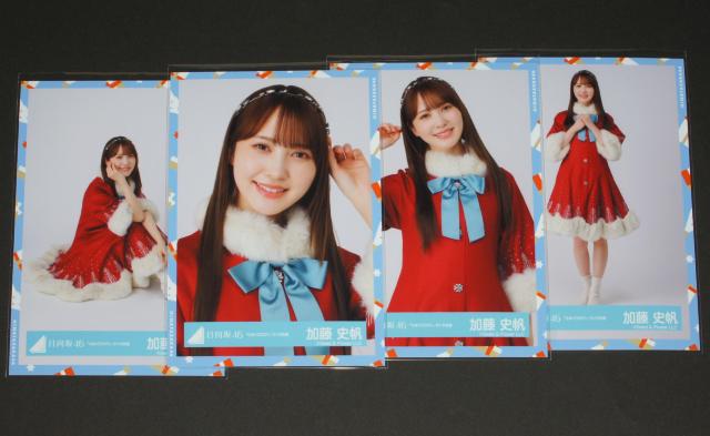 46 ʐ^SRv@j@ЂȂ2021   ^gObY 