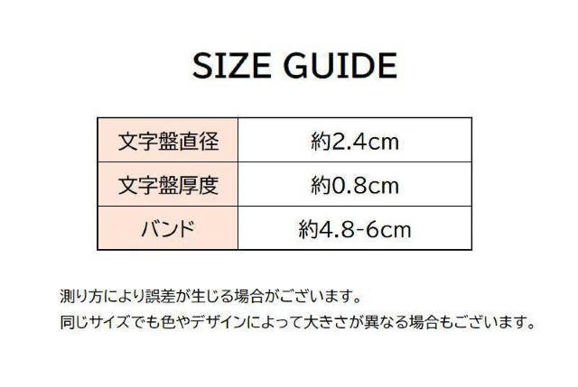 残り2点 超お買い得590円★ベストセラー リングウォッチ 指輪時計 ホワイト×ミックス < 女性アクセサリー/時計  残り2点 超お買い得590円★ベストセラー リングウォッチ 指輪時計 ホワイト×ミックス < 女性アクセサリー/時計の