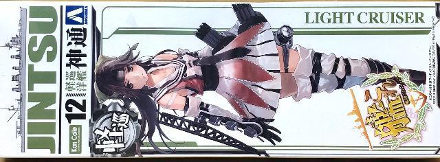 1/700 アオシマ 艦隊これくしょん 軽巡洋艦 神通 < アニメ/コミック/キャラクター 1/700 アオシマ 艦隊これくしょん 軽巡洋艦 神通 < アニメ/コミック/キャラクターの