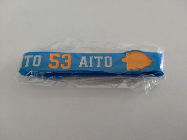 埼玉西武ライオンズ2023 53 愛斗選手 シリコンバンド・オーロラブレス・ガチャ販売缶バッチセット < レジャー/スポーツ  埼玉西武ライオンズ2023 53 愛斗選手 シリコンバンド・オーロラブレス・ガチャ販売缶バッチセット < レジャー/スポーツの