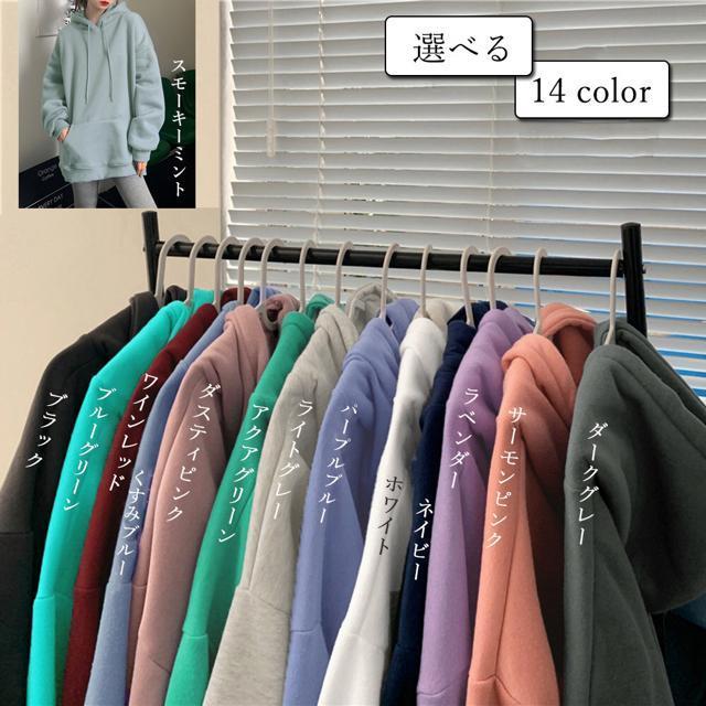 送料無料 新品 裏起毛パーカー レディース 韓国風秋冬 < 女性ファッション  送料無料 新品 裏起毛パーカー レディース 韓国風秋冬 < 女性ファッションの