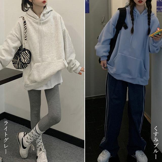 送料無料 新品 裏起毛パーカー レディース 韓国風秋冬 < 女性ファッション  送料無料 新品 裏起毛パーカー レディース 韓国風秋冬 < 女性ファッションの