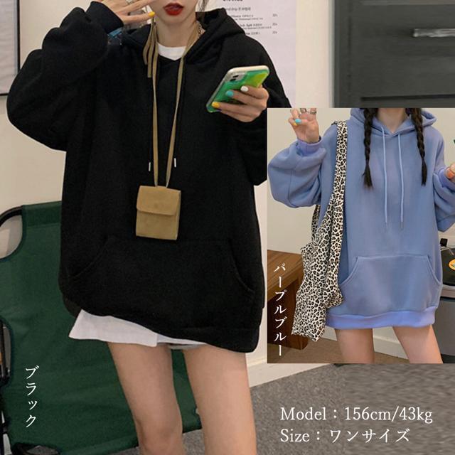 送料無料 新品 裏起毛パーカー レディース 韓国風秋冬 < 女性ファッション  送料無料 新品 裏起毛パーカー レディース 韓国風秋冬 < 女性ファッションの