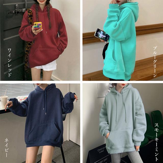 送料無料 新品 裏起毛パーカー レディース 韓国風秋冬 < 女性ファッション  送料無料 新品 裏起毛パーカー レディース 韓国風秋冬 < 女性ファッションの