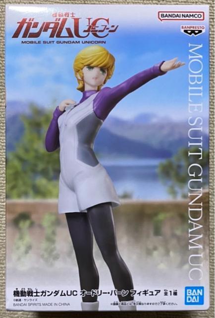 機動戦士ガンダム UC オードリー・バーン フィギュア < アニメ/コミック/キャラクター  機動戦士ガンダム UC オードリー・バーン フィギュア  < アニメ/コミック/キャラクターの