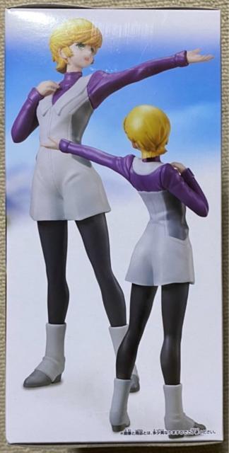 機動戦士ガンダム UC オードリー・バーン フィギュア < アニメ/コミック/キャラクター  機動戦士ガンダム UC オードリー・バーン フィギュア < アニメ/コミック/キャラクターの