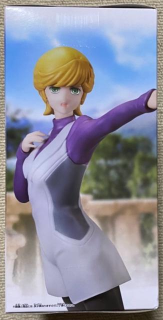 機動戦士ガンダム UC オードリー・バーン フィギュア < アニメ/コミック/キャラクター  機動戦士ガンダム UC オードリー・バーン フィギュア < アニメ/コミック/キャラクターの