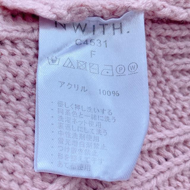 nwith ミニ丈 ゆったり ケーブルニット セーター F 萌え袖 トップス N2m < 女性ファッション  nwith ミニ丈 ゆったり ケーブルニット セーター F 萌え袖 トップス N2m < 女性ファッションの