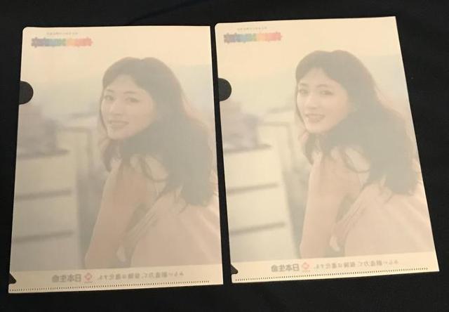 〇 綾瀬はるか 「クリアファィル2枚 」 < タレントグッズ  〇 綾瀬はるか 「クリアファィル2枚 」 < タレントグッズの