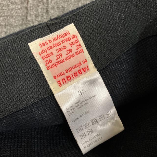 即決 FABRIQUE en planete teere ベレー帽 < 女性ファッション  即決 FABRIQUE en planete teere ベレー帽 < 女性ファッションの