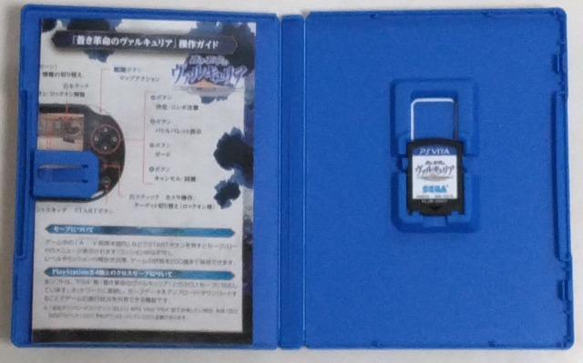 Q[\tg/PSVITA//䂤pPbg180`@ṽ@LA  Q[{/\tg 
