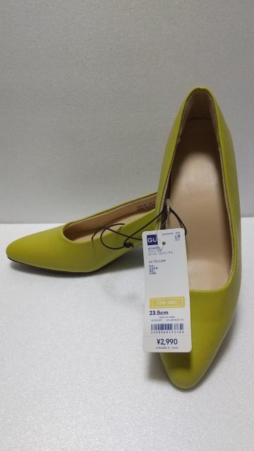 GU WOMAN マシュマロ ローヒール パンプス 23.5cm < ブランド  GU WOMAN マシュマロ ローヒール パンプス 23.5cm  < ブランドの