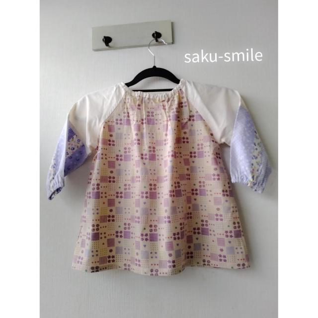 saku-smile スモック 長袖 80〜90 size 紫系  < キッズ/ベビー  saku-smile スモック 長袖 80〜90 size 紫系  < キッズ/ベビーの