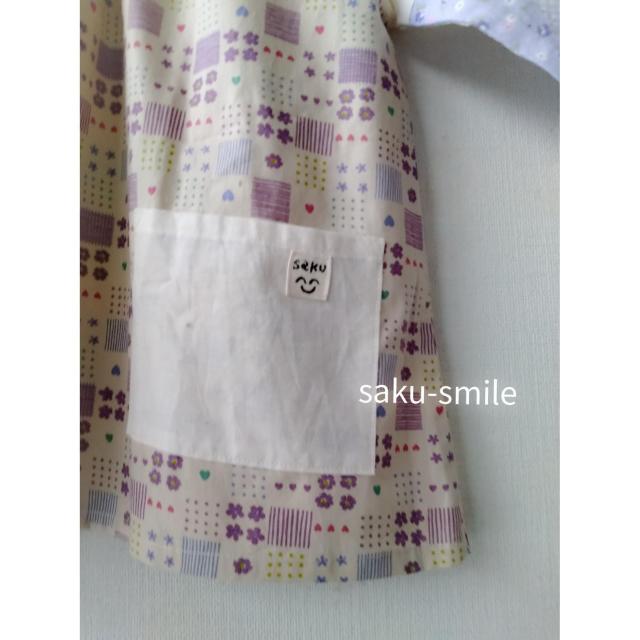 saku-smile スモック 長袖 80〜90 size 紫系  < キッズ/ベビー  saku-smile スモック 長袖 80〜90 size 紫系  < キッズ/ベビーの