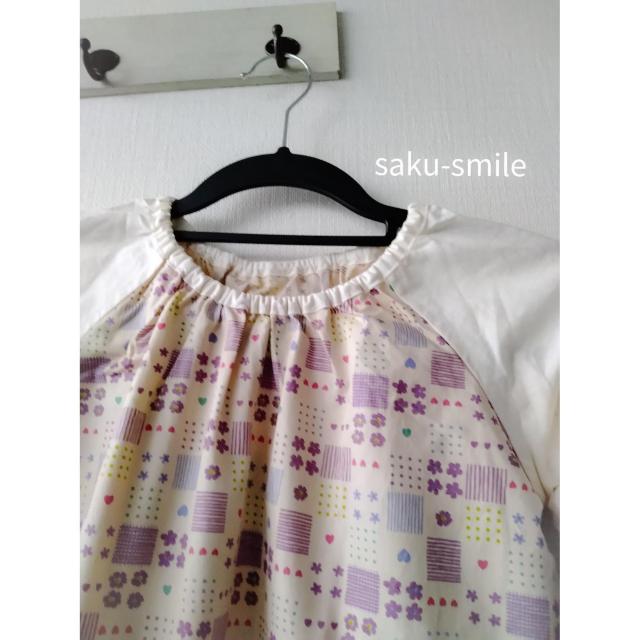 saku-smile スモック 長袖 80〜90 size 紫系  < キッズ/ベビー  saku-smile スモック 長袖 80〜90 size 紫系  < キッズ/ベビーの