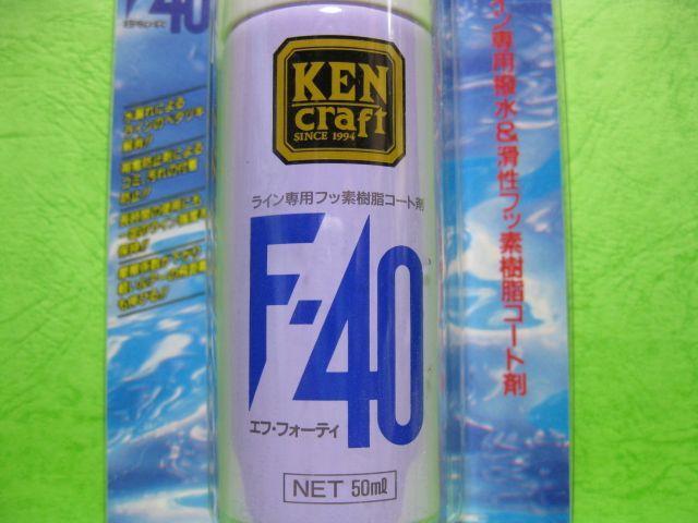 KENcraftA[CptbfR[g܁J  W[/X|[c 