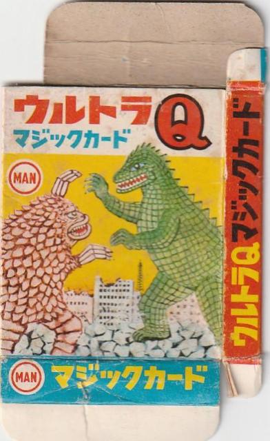 ウルトラQマジックカード 当時もの レアもの 4-6◎ < おもちゃ ウルトラQマジックカード 当時もの レアもの 4-6◎ < おもちゃの