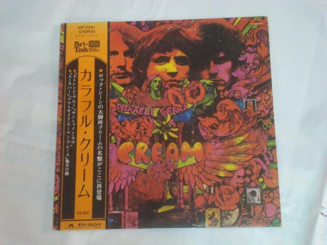 JtEN[iDISRAELI GEARSj / N[iCREAMj ѕtLP@MP 2241   CD/DVD/rfI 