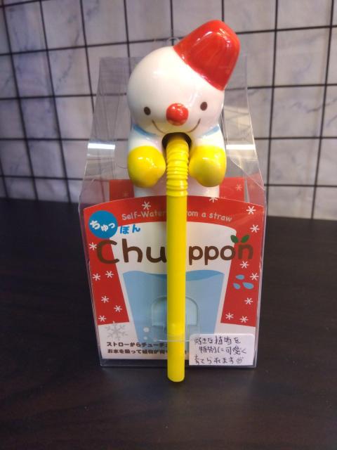 #ミニ#プランター#雪だるま# < ペット/手芸/園芸 #ミニ#プランター#雪だるま# < ペット/手芸/園芸の