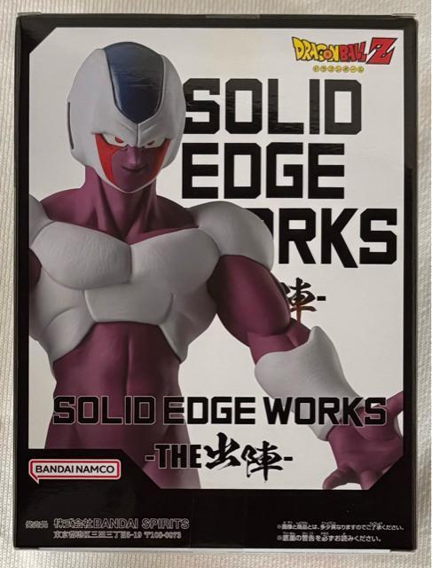 ドラゴンボールZ SOLID EDGE WORKS THE出陣 クウラ < アニメ/コミック/キャラクター  ドラゴンボールZ SOLID EDGE WORKS THE出陣 クウラ < アニメ/コミック/キャラクターの