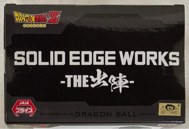 ドラゴンボールZ SOLID EDGE WORKS THE出陣 クウラ < アニメ/コミック/キャラクター  ドラゴンボールZ SOLID EDGE WORKS THE出陣 クウラ < アニメ/コミック/キャラクターの