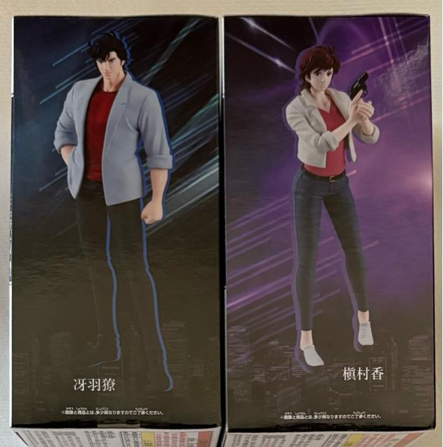 ����� �V�e�B�n���^�[ �V�g�̗܁i�G���W�F���_�X�g�j�t�B�M���A ��H�����E&ꠑ���