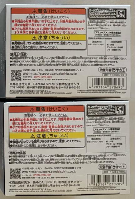 ����� �V�e�B�n���^�[ �V�g�̗܁i�G���W�F���_�X�g�j�t�B�M���A ��H�����E&ꠑ���