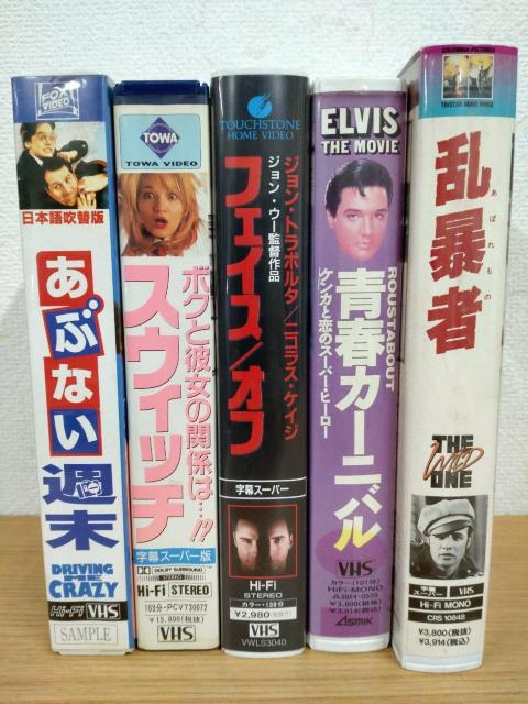 VHS5�{�@�����\�ҁ��t�J�[�j�o�������ԂȂ��T�����X�E�B�b�`�@�W�����E�g���{���^�@�j�R���X�E�P�C�W�@�G���r�X�E�v���X���[��  �� CD/DVD/�r�f�I�� 