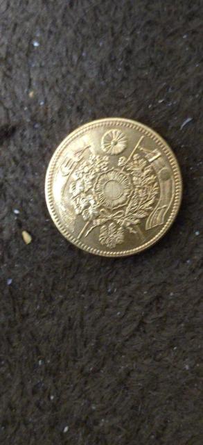 明治 旧五圓 貨弊【特年】 < ホビー 明治 旧五圓 貨弊【特年】 < ホビーの