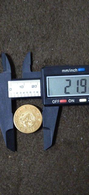 明治 旧五圓 貨弊【特年】 < ホビー 明治 旧五圓 貨弊【特年】 < ホビーの