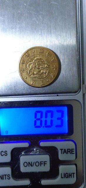 明治 旧五圓 貨弊【特年】 < ホビー 明治 旧五圓 貨弊【特年】 < ホビーの