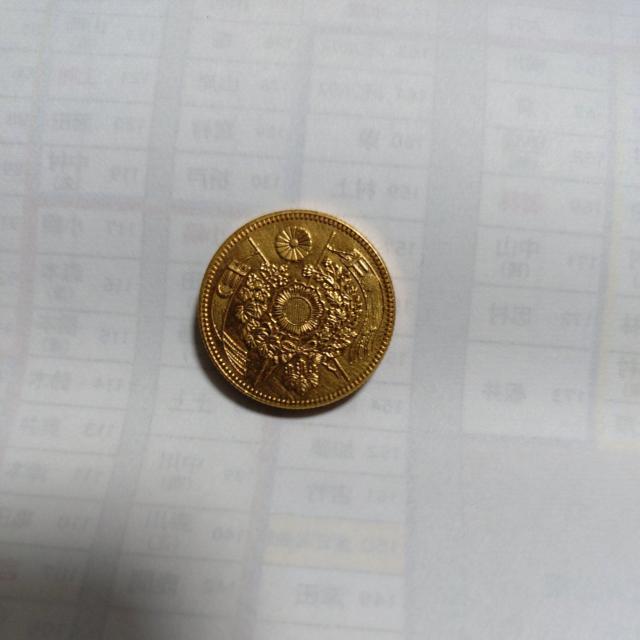 明治 旧五圓 貨弊【特年】 < ホビー 明治 旧五圓 貨弊【特年】 < ホビーの