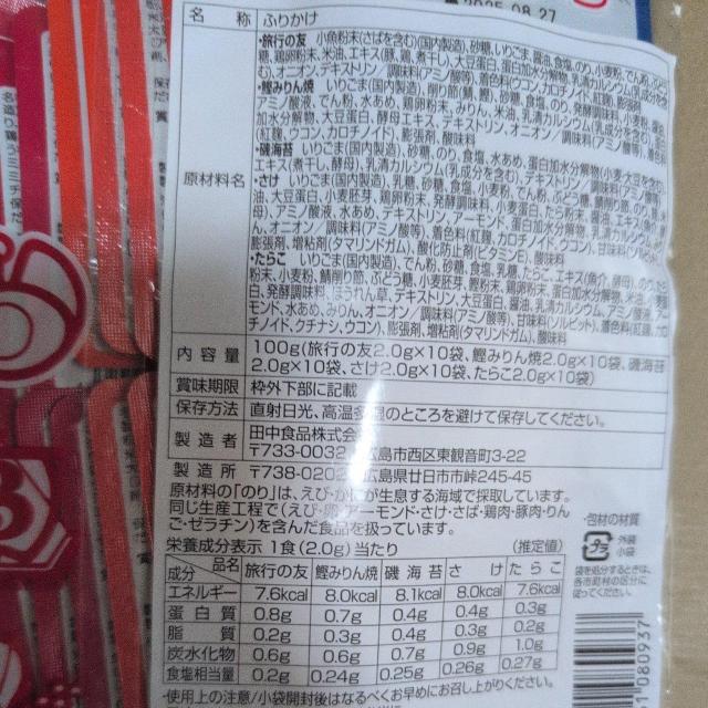 ^iĴӂ肩 50H yOPZ`؂ꍫz