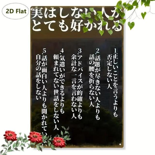 Xii790~2DtbgA1 {^EH[A[gTC -  20x30 cm Be[Wǉ   CeA/Ct 