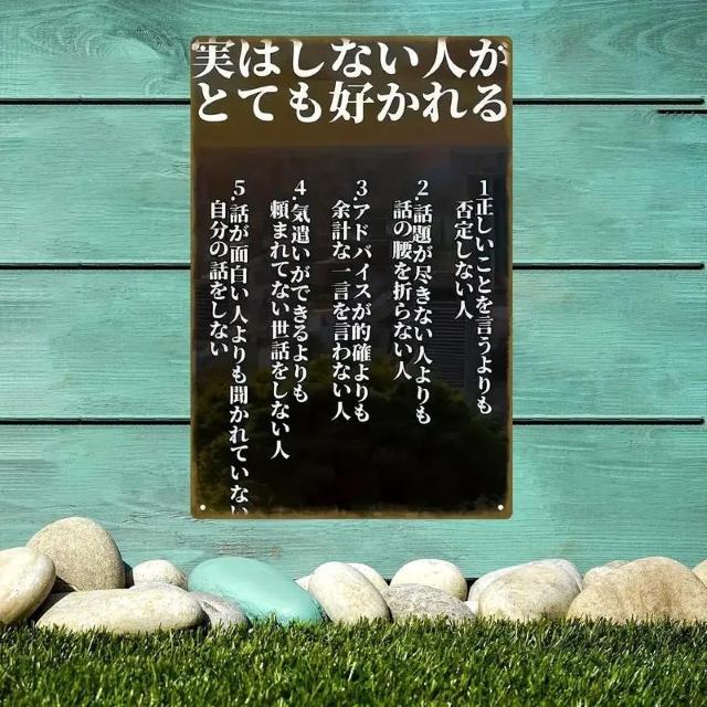 Xii790~2DtbgA1 {^EH[A[gTC -  20x30 cm Be[Wǉ  CeA/Ct 