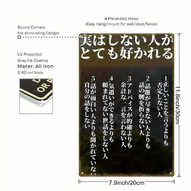 Xii790~2DtbgA1 {^EH[A[gTC -  20x30 cm Be[Wǉ  CeA/Ct 